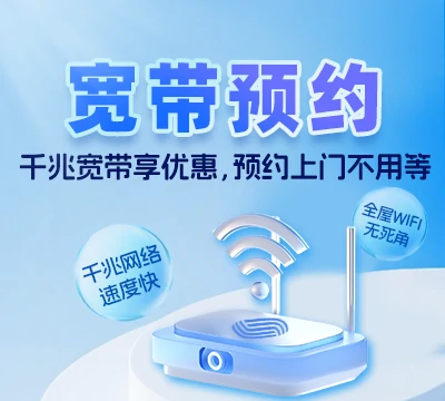 福鼎市管阳镇