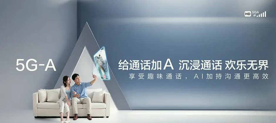 福鼎市福鼎市硖门畲族乡 移动宽带
