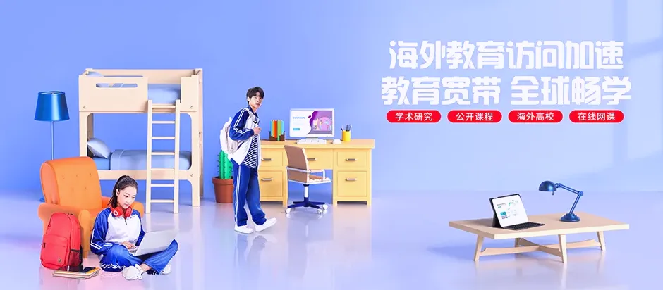 福鼎市福鼎市前岐镇 移动宽带